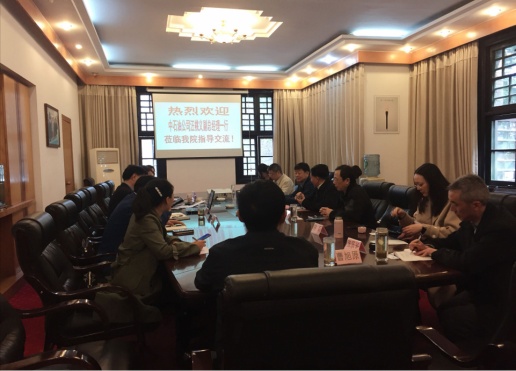 中石油北京總部汪桃義副總經(jīng)理一行到輕工院考察交流